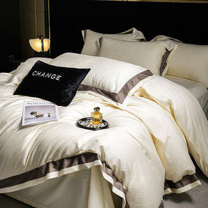 Sang Trọng Giản Dị Bộ Đồ Giường <span class=keywords><strong>Jacquard</strong></span> Bốn Mảnh Thiết Lập 100% Cotton Mềm Mại Cao Kết thúc Chăn Bìa Sheets Cho Nhà Hiện Đại <span class=keywords><strong>Comforter</strong></span> Bộ - Product Image 2