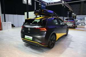 <span class=keywords><strong>ID</strong></span>.3 2026 Smart Extreme Intelligence Paquete <span class=keywords><strong>GTX</strong></span> en Stock, Auto Usado, Gran Oferta, Estilo de Vida EV, Eléctrico de Vanguardia - Product Image 5