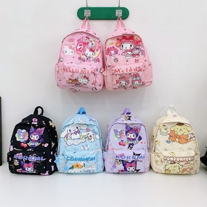 Sac à Dos Enfant Kawaii Style Japonais, Nylon Multicolore, Pour Fille Maternelle