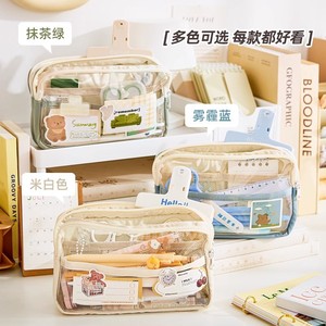 Trousse à crayons en toile avec fermeture éclair, grande capacité, transparente, pour l'école et le bureau - Product Image 2