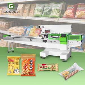 <b>Bath</b> Ice Cream Toast Bag Napkin Packaging Wrapper Solid Bar Soap Flow Packing Machine Benchtop Paper Pouch - Product Image 1
