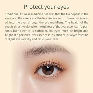 วีแกนกัมมี่ ลูกอมเนื้อนุ่มเคี้ยวหนึบ ผสมงาดำและโกจิเบอร์รี่ อุดมด้วยแอนโทไซยานิน บรรจุกล่อง 300 กรัม - Product Image 5