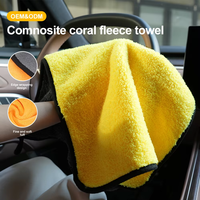 Serviette de nettoyage en microfibre de qualité supérieure 500 g/m², douce et moelleuse, très absorbante, en polaire corail, séchage rapide, pour voiture, idéale comme cadeau