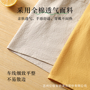 Pure Cotton Apron Solid Color H-Type Straps With Pockets For Kitchen Household Use - Product Image 5
