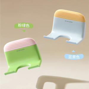 Dopamine Hair Dryer Holder Wall Mounted With Squeegee No Drilling <b>Bathroom</b> Storage - Product Image 4