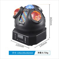 Lumière laser à faisceau mobile 60W pour DJ, discothèque, fête, contrôle sonore DMX512 pour discothèque, bar, spectacle DJ, éclairage de scène