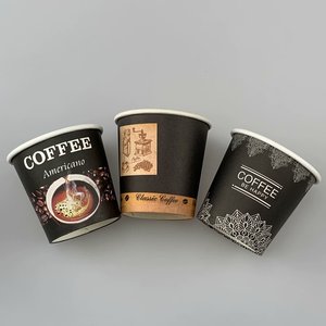 Sản xuất số lượng lớn 4oz Cà Phê Cốc giấy giá rẻ giá dùng một lần cốc giấy - Product Image 1