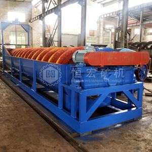 Clasificador Espiral de 2 TPH para Molienda en Circuito Cerrado con Separación de Minerales en Molino de Bolas - Product Image 3