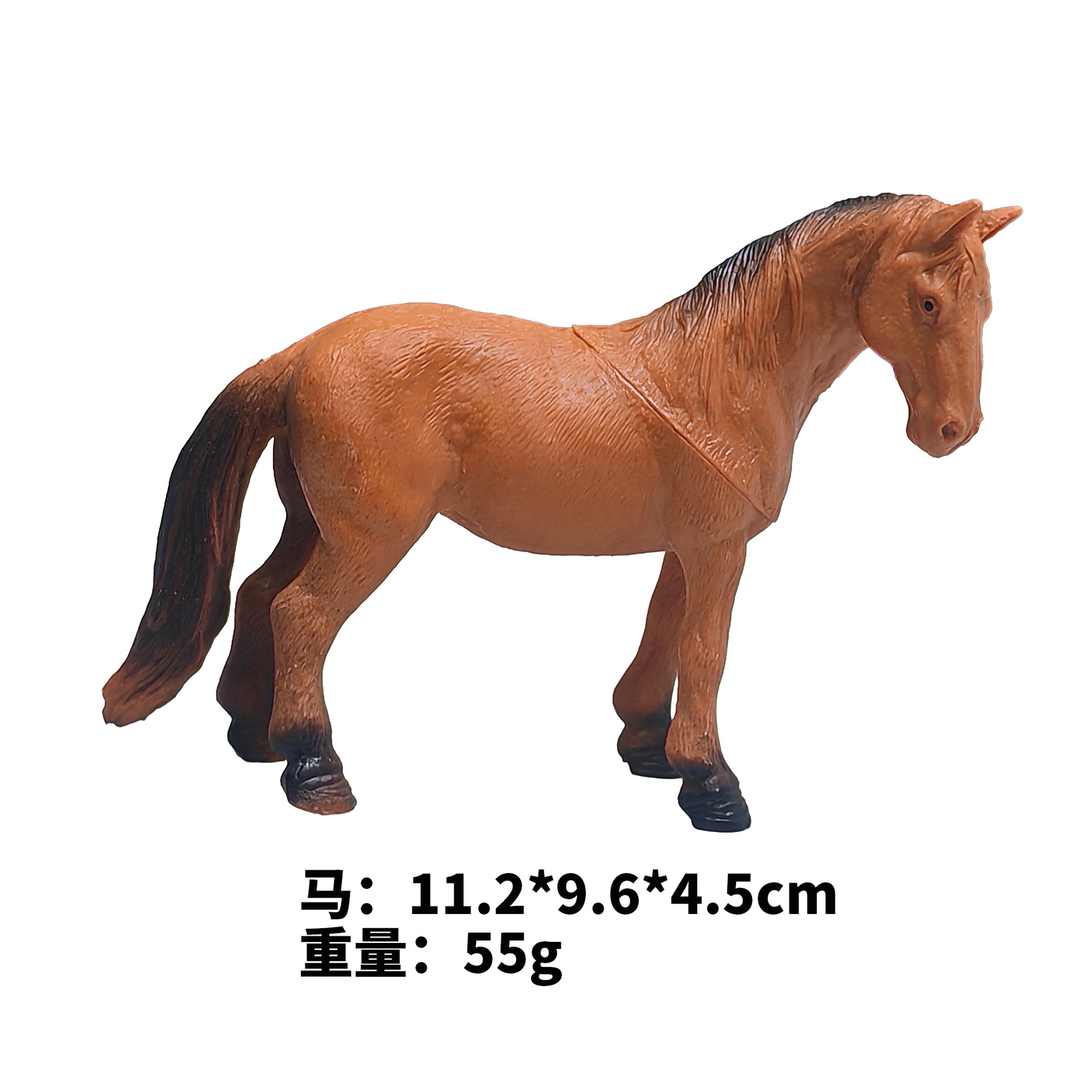 cheval coloré de 7 pouces