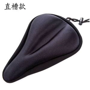 Funda para sillín de bicicleta, cojín de esponja grueso para bicicletas de montaña, accesorio cómodo para montar en bicicleta - Product Image 5