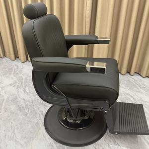 Z Durable Multi-Functional Heavy Duty <b>Synthetic</b> <b>Leather</b> Hair Cutting Barber Chair 360 Degree Rotation Ergonomic Salon Design - Product Image 3