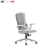 NOUVEAU DESIGN Chaise de bureau ergonomique avec soutien lombaire pivotant à dossier moyen et en maille pour le personnel