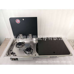 Estufa de Gas de Doble Quemador de Acero Inoxidable GR-904RD con Fregadero Integrado, Dos Cubiertas Separadas de Vidrio Templado, Accesorios Interiores para RV/Yate - Product Image 3