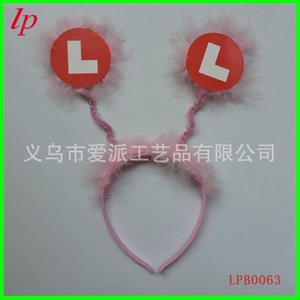 Serre-tête en plumes rose pour future mariée, accessoire de fête triangulaire pour enterrement de vie de jeune fille et douche nuptiale LPB0011 - Product Image 3