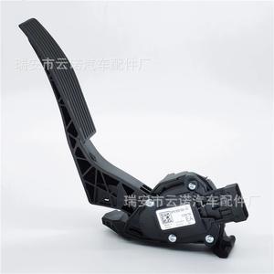Pedal de acelerador electrónico Buick GM13252702, nueva pieza de repuesto para reparación de automóviles - Product Image 5