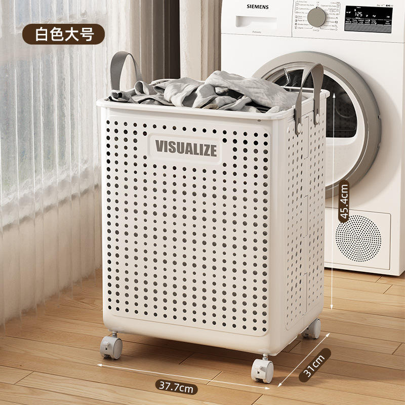 Ivory white large [free universal wheel] foldable