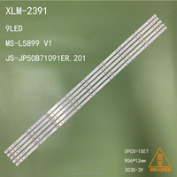 电视背光条9LED MS-L5899 V1 JS-JP50B71091ER.201 906 * 12毫米3030-3V F