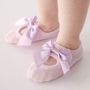 Chaussettes de sol unisexes pour bébés et enfants, fines, à motif de dessin animé, antidérapantes, imperméables, à semelle souple, pour le printemps et l'été - Product Image 1