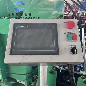 Machine automatique de formage de tuiles pour toiture, largeur d'alimentation 1200 mm, entraînement par rouleaux et moteur - Product Image 4