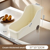 Organisateur de cuisine carré moderne de petite taille, boîte pliable multifonctionnelle en plastique de type ouvert pour aliments et vêtements, en matériau PP injecté