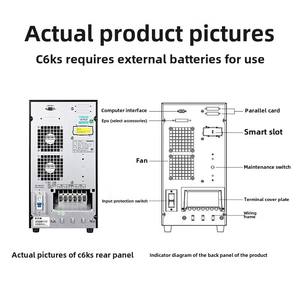 산탁 C6Ks 6Kva/5400W 온라인 업 무정전 전원 공급 장치 외부 배터리 장기 기계 성 시리즈 타워 <span class=keywords><strong>UPS</strong></span> - Product Image 2