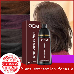 <span class=keywords><strong>Meilleure</strong></span> vente d'extrait naturel de plante teinture pour cheveux juste pour hommes cheveux toucher gris - Product Image 6