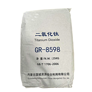 Thương hiệu hàng đầu Titanium Dioxide (<span class=keywords><strong>TiO2</strong></span>) oxid sắc tố cho sơn lớp phủ nhựa biến thể gr8595 - Product Image 1