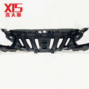 Nueva Cubierta Superior de Protección para el Tanque de Agua Delantero del Peugeot 308, Placa Protectora de ABS Atornillable para el Modelo Antiguo 308, Protección de Parachoques 9674733580 - Product Image 4