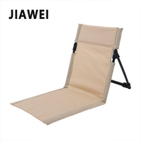 Chaise de plage pliable moderne JIAWEI avec coussin de dossier, cadre en acier inoxydable, tissu Oxford - Chaise de loisirs et de pique-nique