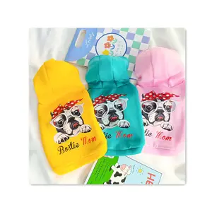 2023 Dog Hoodies for Autumn and Winter in Korean Style Pet Clothes with Hat in Colorful Vests with Dog Cute Pattern