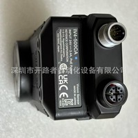 Kamera Pintar Keyence IV4-500MA/IV4-500CA 24V DC Pengukuran & Penentuan Posisi Asli Dapat Dinegosiasikan
