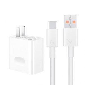 Cargador de Pared USB de Carga Súper Rápida de 66 W de Calidad Original al por Mayor, Cargador Universal para Teléfono Móvil para Huawei Mate40 Pro Manx - Product Image 4
