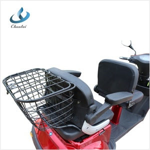 Scooter à 3 roues avec double siège pour adulte Cl-26z - Product Image 2