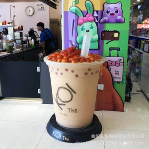 Sculpture en fibre de verre en forme de tasse de bubble tea Jia Hua pour la décoration d'entrée de centre commercial - Product Image 2