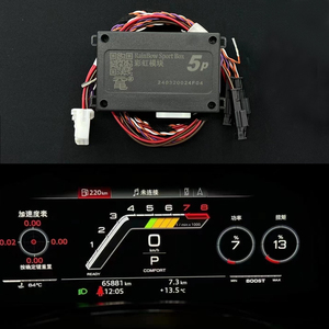 Modulo Arcobaleno di Retrofit per Cruscotto Meccanico e <span class=keywords><strong>Cockpit</strong></span> Virtuale LCD Stile RS per A4 A5 S4 S5 B9 2017-2024 A6 A7 C8 2019-2024 - Product Image 1