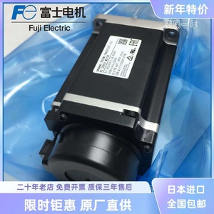 Motor Servo AC Omron R88M-1M40030T-S2 400W 3000rpm 250Hz IP67 Importado de Japón - Product Image 2