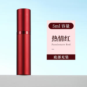 Mini Botella de <span class=keywords><strong>Perfume</strong></span> de Viaje de Aluminio de 5 ml, Colorida, con Pulverizador, Capacidad de 5 ml para Cosméticos, Recargable por la Parte Inferior - Product Image 6