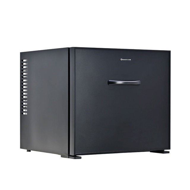 40L Noiseless Mini Beverage refrigerator Compact thermoelectric mini-bar drawer refrigerator
