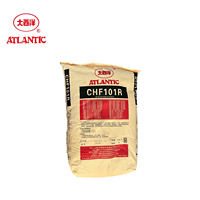Atlantic CHF101R Flux d'arc submergé fondu, Flux de correspondance universel pour le soudage à l'arc submergé en acier doux