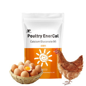 Mejora la Absorción de Calcio, Mejora la Calidad de la Cáscara de Huevo y el Desarrollo Óseo de CY Poultry EnerCa, Suplemento de Calcio para Aves de Corral - Product Image 1