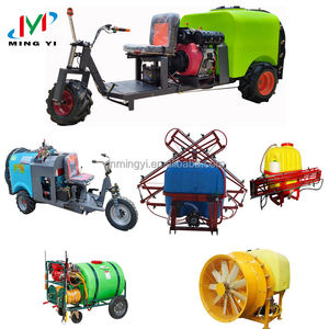 Nouveau modèle essence agricole verger arbre fruitier souffleur de brouillard souffle d'air froid brumisateur pulvérisateur machine de pulvérisation de haute qualité - Product Image 4