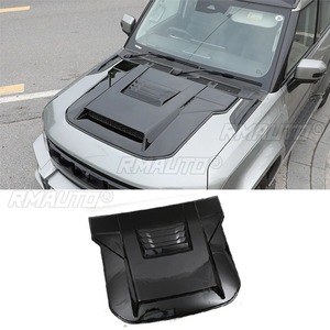 Para Jetour Traveler Shanhai T2, Panel de Recubrimiento Exterior, Protector de Motor, Placa de Protección Decorativa, Kit de Carrocería - Product Image 2