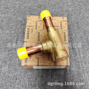 Vanne de contrôle Sanhua Ycvsh20-77gshc-1, connecteur à angle droit de 22 mm pour fluides aqueux - Product Image 1