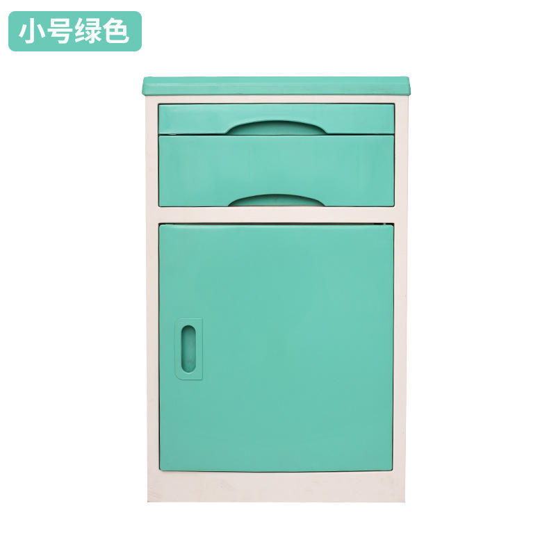 45*42*74ซม. สีเขียว