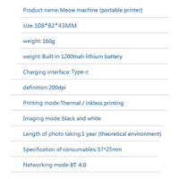 Imprimante portable C9 Cute Cat 200 dpi, imprimante intelligente de poche pour enfants et étudiants, pour créer des autocollants photo et des étiquettes DIY