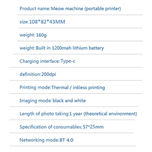 Imprimante portable AI C9 Cute Cat 200 dpi, imprimante intelligente de poche pour enfants et étudiants, pour créer des autocollants photo, des étiquettes et des jouets DIY - Product Image 6