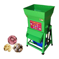 Broyeur multifonctionnel compact 220V/110V en acier inoxydable – Pour la pulvérisation de farine et de granulés de manioc, pomme de terre, taro, patate douce
