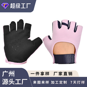 Women's Fitness <b>Gloves</b> Half Finger Pink Breathable Gym Yoga <b>Weight</b> <b>Training</b> Cycling Wrist Support - Product Image 5