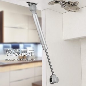 Supports hydrauliques 100N en acier laminé à froid pour portes de placard, portes battantes de meubles Tatami - Product Image 2