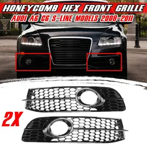 ตะแกรงครอบไฟตัดหมอกหน้ารถยนต์แบบรังผึ้ง สำหรับ Audi A6 C6 S-Line ปี 2008-2011 รุ่น 4F0807681Q01C 4F0807681Q02C - Product Image 1
